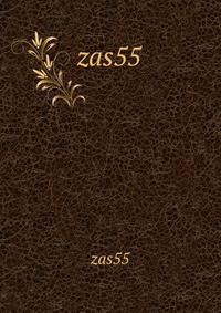 zas55