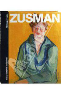 Новая история искусства. Леонид Зусман / Zusman