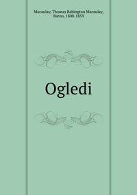 Огледи