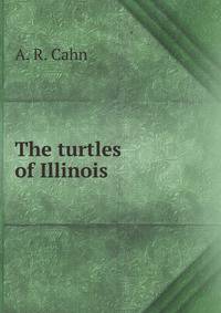 The turtles of Illinois