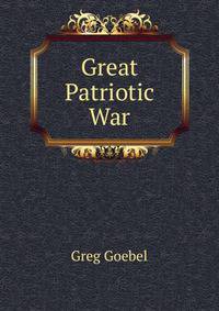 Great Patriotic War