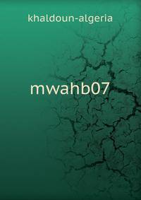 mwahb07