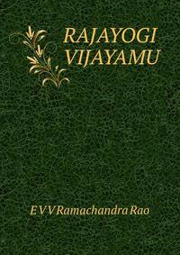 RAJAYOGI VIJAYAMU