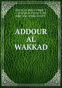 ADDOUR AL WAKKAD