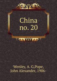 China. no. 20