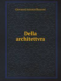 Della architettvra