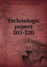 Technologic papers. 203-220