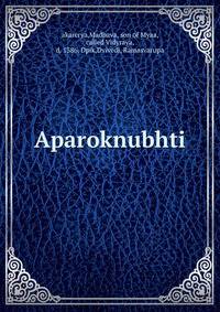 Aparoknubhti