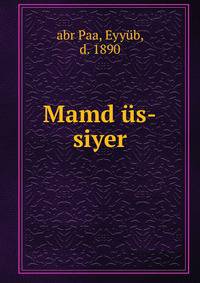 Mamd us-siyer
