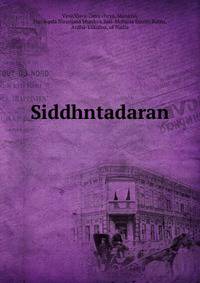 Siddhntadaran