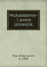 Mukaddeme-'i avem ?lmeslik