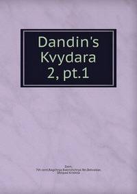 Dandin`s Kvydara. 2, pt.1
