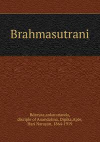 Brahmasutrani