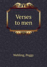 Verses to men
