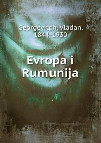Evropa i Rumunija