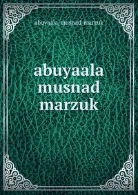 abuyaala musnad marzuk