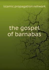 the gospel of barnabas