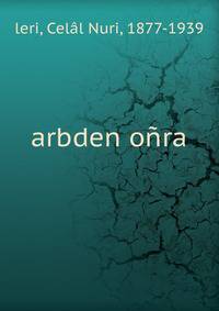 arbden onra