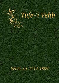 Tufe-'i Vehb
