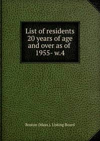 List of residents 20 years of age and over as of . 1955- w.4