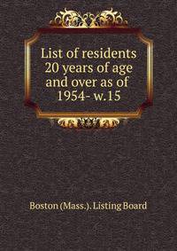 List of residents 20 years of age and over as of . 1954- w.15