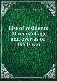 List of residents 20 years of age and over as of . 1954- w.6