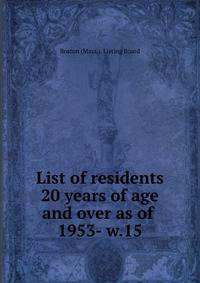 List of residents 20 years of age and over as of . 1953- w.15