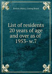 List of residents 20 years of age and over as of . 1953- w.7