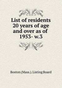 List of residents 20 years of age and over as of . 1953- w.3