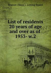 List of residents 20 years of age and over as of . 1953- w.2
