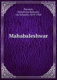 Mahabaleshwar