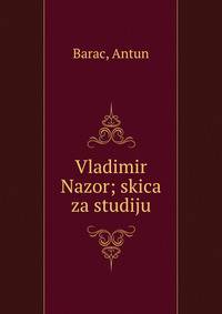 Vladimir Nazor; skica za studiju