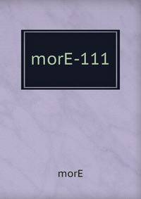 morE-111