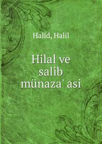 Hilal ve salib m?naza' asi