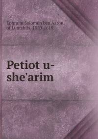 Petiot u-she'arim
