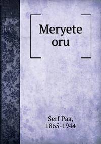 Meryete oru