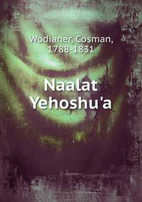 Naalat Yehoshu'a