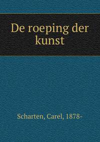 De roeping der kunst
