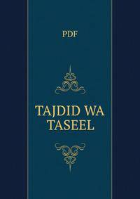 TAJDID WA TASEEL