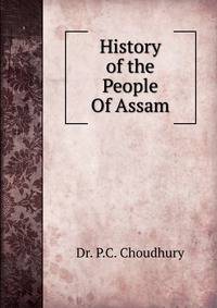 History of the People Of Assam