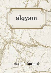 alqyam