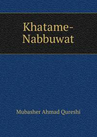 Khatame-Nabbuwat
