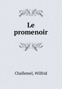 Le promenoir