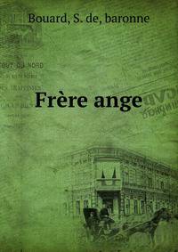 Frere ange