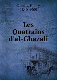 Les Quatrains d'al-Ghazali