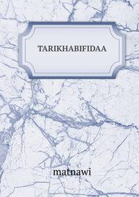 TARIKHABIFIDAA