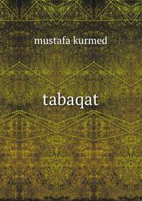tabaqat