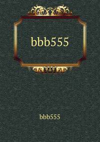 bbb555
