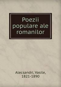 Poezii populare ale romanilor
