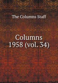 Columns. 1958 (vol. 34)